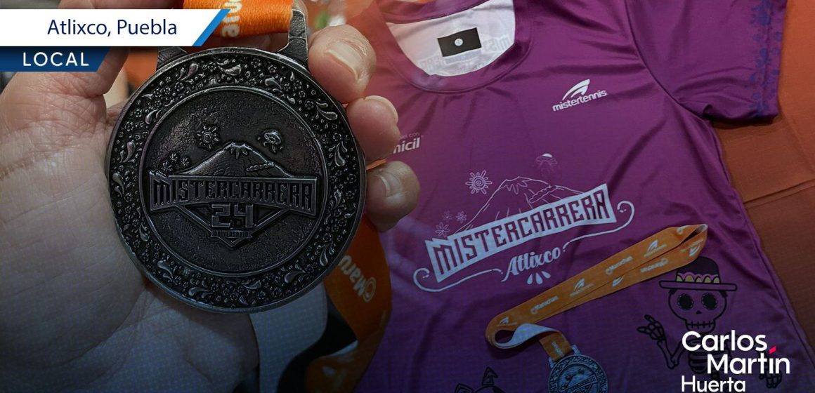 Atlixco presenta la playera y medalla de la Mistercarrera 2025 Atlixco presenta la playera y medalla de la Mistercarrera 2025