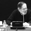 Falleció Chen Ning Yang, premio Nobel de Física