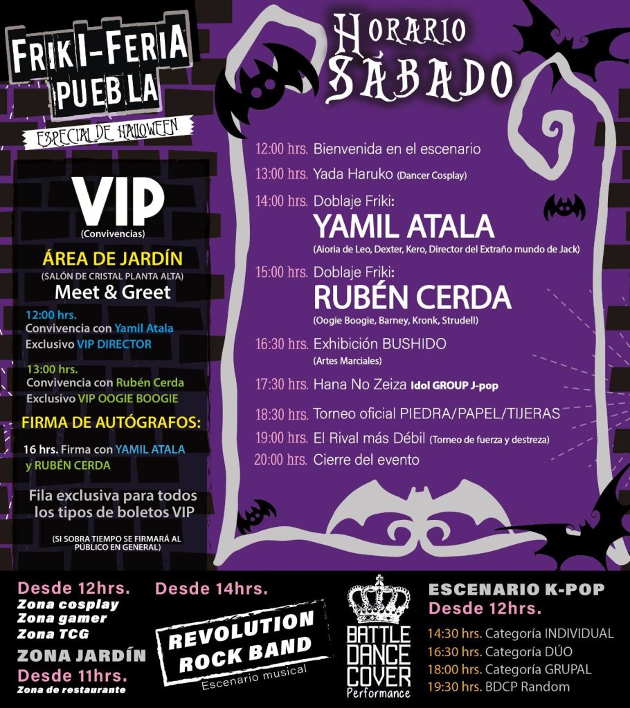 Friki Feria Puebla invita a su Especial de Halloween 2025 2