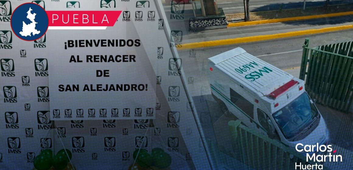 Hospital San Alejandro - cirugías Realizan las primeras cirugías en el nuevo hospital San Alejandro