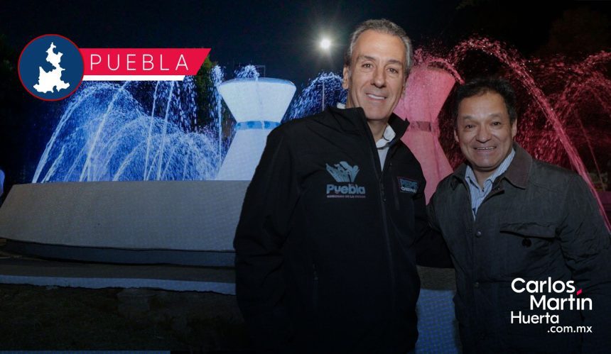 Portada Rehabilitan la fuente del Parque Rómulo O’Farril Silva; así luce ahora CMH Rehabilitan la fuente del Parque Rómulo O’Farril Silva; así luce ahora