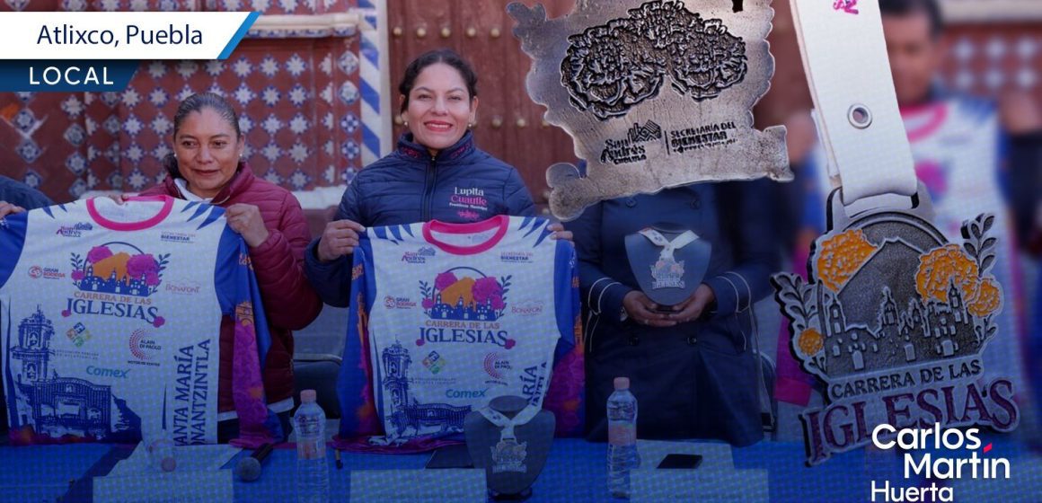 San Andrés Cholula presenta playera y medalla de la Carrera de las Iglesias 2025 San Andrés Cholula presenta playera y medalla de la Carrera de las Iglesias 2025