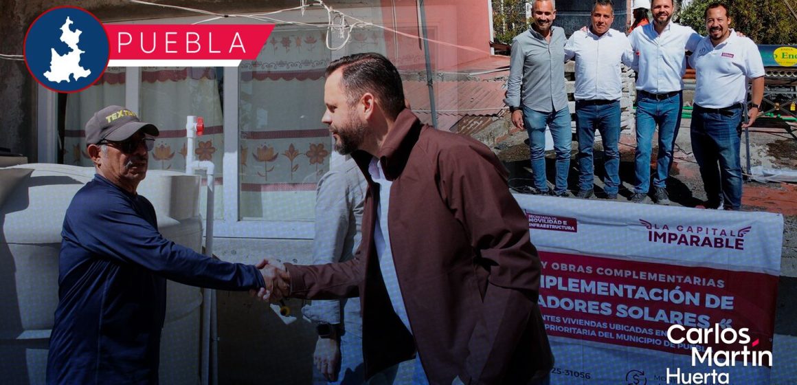 Portada Ayuntamiento supervisa acciones de Mejoramiento a la Vivienda en San Miguel Espejo CMH Ayuntamiento supervisa acciones de Mejoramiento a la Vivienda en San Miguel Espejo