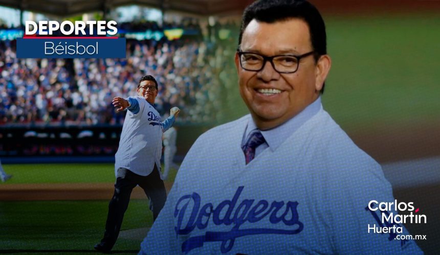 Fernando Valenzuela; fuera del Salón de la Fama