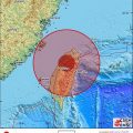 Nuevo terremoto de magnitud 6.6 sacude Taiwán