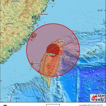 Nuevo terremoto de magnitud 6.6 sacude Taiwán