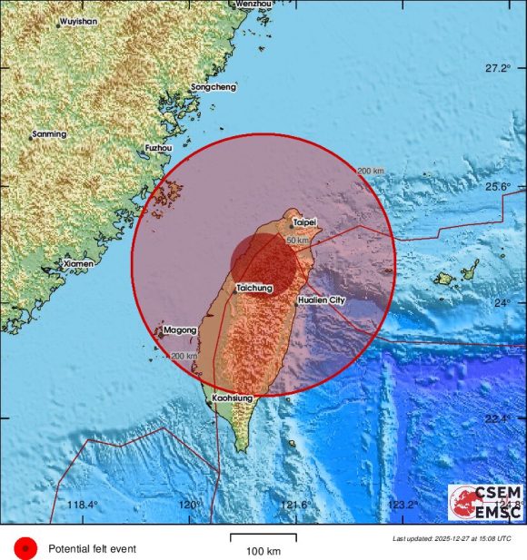 Nuevo terremoto de magnitud 6.6 sacude Taiwán