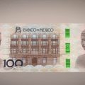 Banco de México presenta billete conmemorativo por su 100 Aniversario