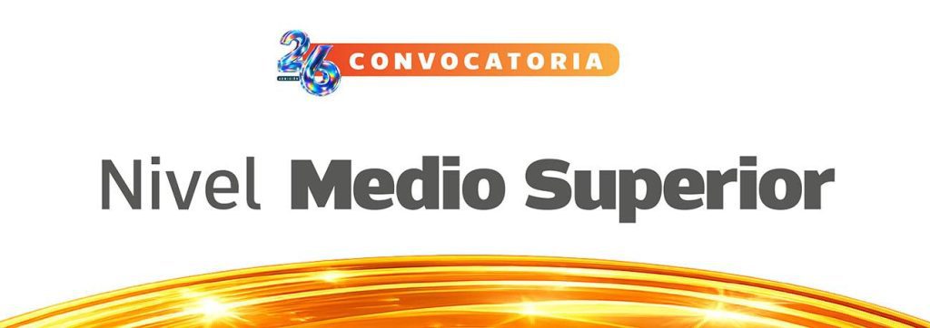 Admisión BUAP 2026: Publican convocatoria para niveles superior y medio superior 2 Admision BUAP 2026 Publican convocatoria para niveles superior y medio superior 3