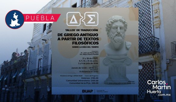 BUAP convoca al Taller de Traducción de Griego Antiguo 2026 BUAP convoca al Taller de Traducción de Griego Antiguo 2026