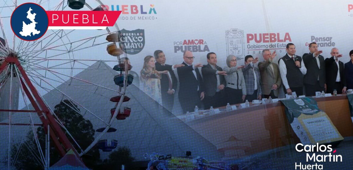 Gobierno estatal, empresarios y universidades conforman comité de la Feria de Puebla 2026