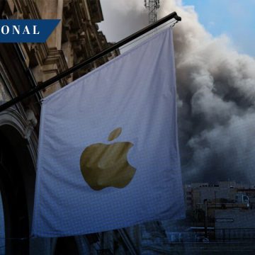 Irán amenaza con atacar las oficinas de Google, Microsoft y Apple en Medio Oriente Irán amenaza con atacar las oficinas de Google, Microsoft y Apple en Medio Oriente