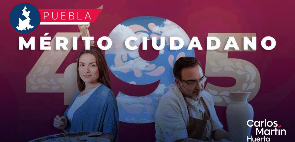 Lanzan convocatoria para el Premio Municipal al Mérito Ciudadano en Artes, Cultura y Patrimonio Cultural