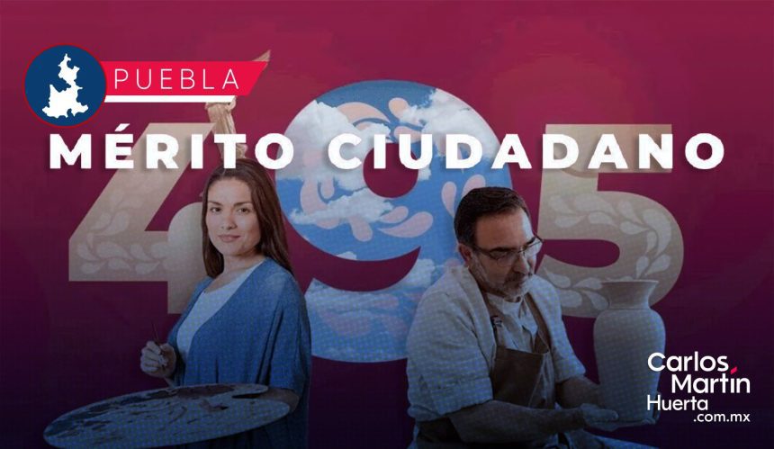 Lanzan convocatoria para el Premio Municipal al Mérito Ciudadano en Artes, Cultura y Patrimonio Cultural Lanzan convocatoria para el Premio Municipal al Mérito Ciudadano en Artes, Cultura y Patrimonio Cultural