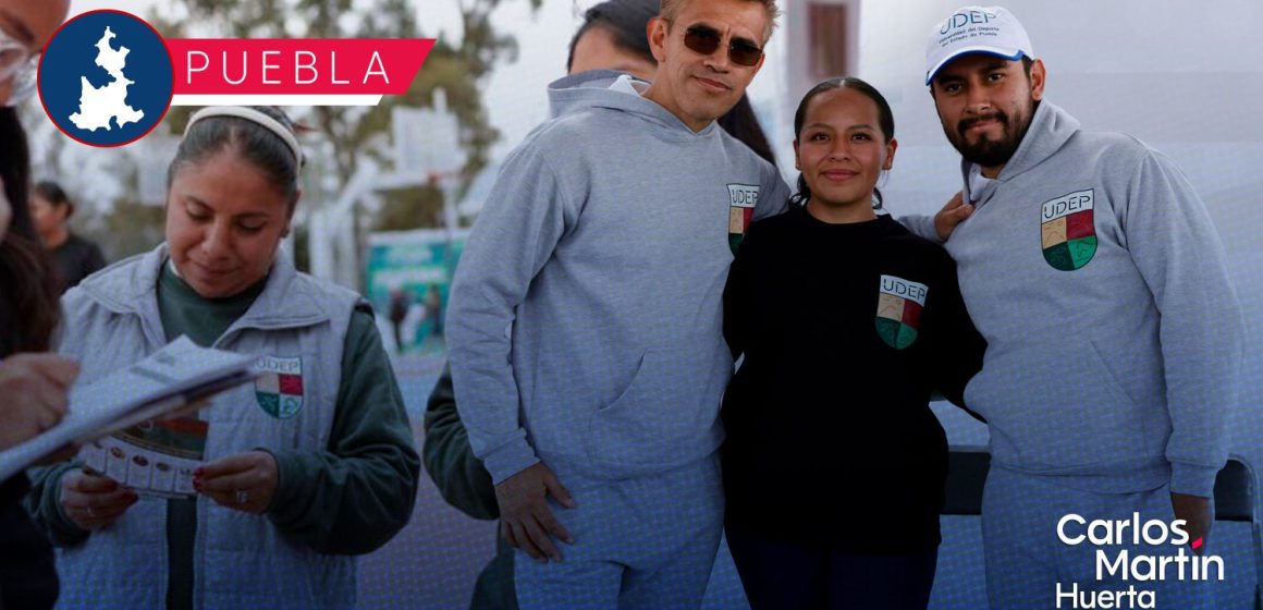 Oferta UDEP vacantes para docentes especializados