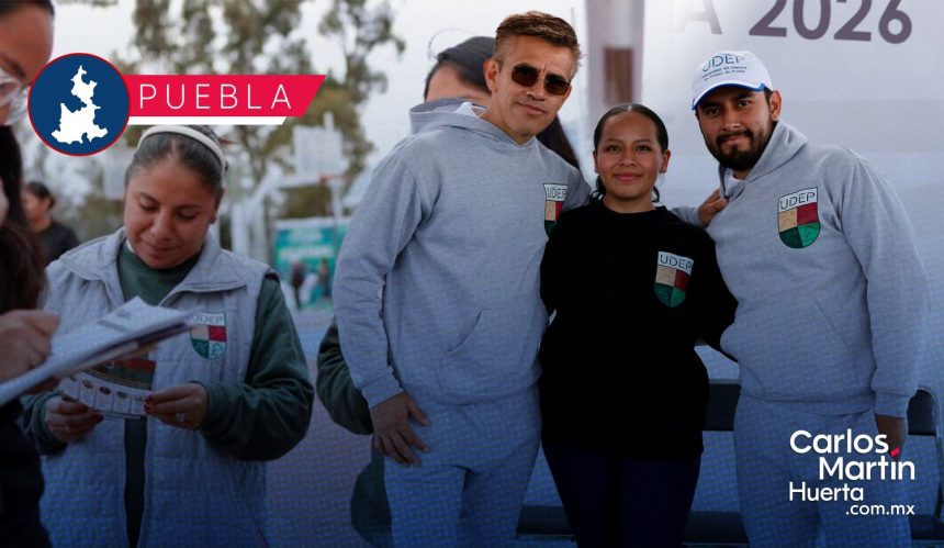 Oferta UDEP vacantes para docentes especializados