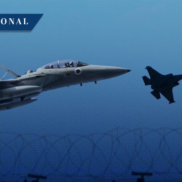 Avión caza Estados Unidos Irán derriba un caza de EE. UU.; buscan a tripulación