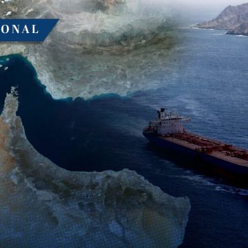 Irán suspende tránsito en el Estrecho de Ormuz tras ofensiva en Líbano