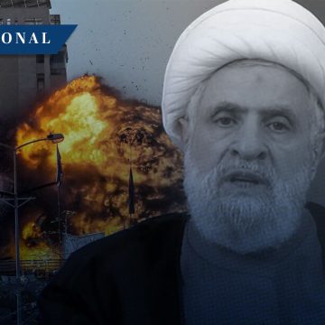 Israel confirma muerte de Alí Yusef Harshi, colaborador cercano del líder de Hezbollah