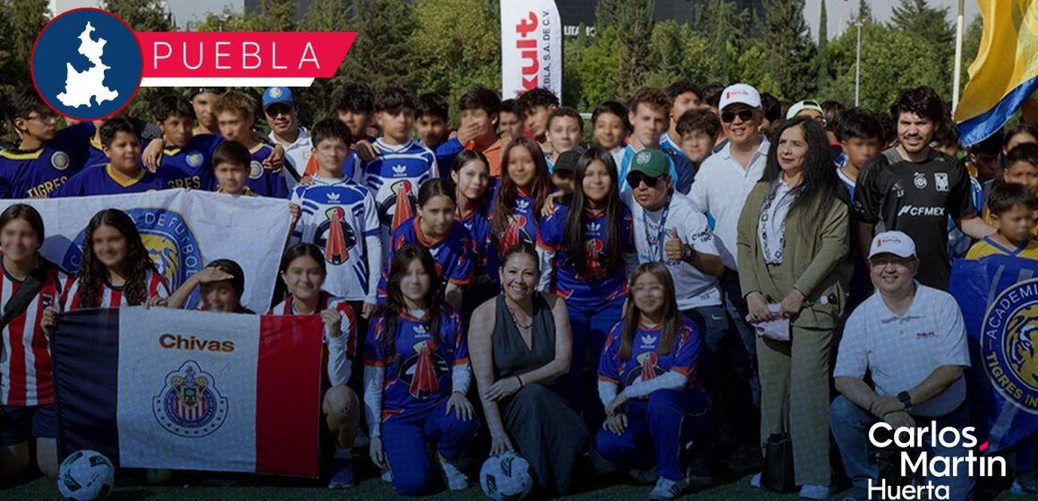 Copa Yakult Inter Secundarias 2026: Reconocen a estudiantes que participaron en la competencia