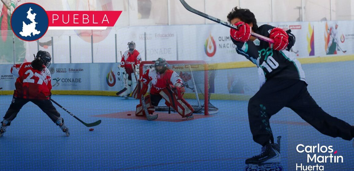 Gobierno estatal fortalece deporte con hockey, golf y softbol en Olimpiada CONADE Gobierno estatal fortalece deporte con hockey, golf y softbol en Olimpiada CONADE