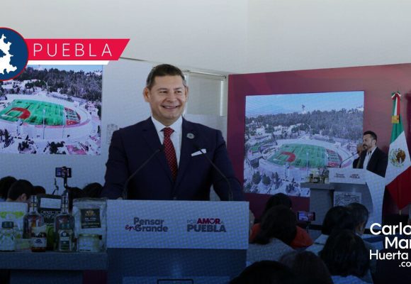 Universidad del Deporte entra en fase final de construcción hacia su apertura