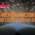 UDLAP presenta el Premio Nacional de Cuento para jóvenes y adultos