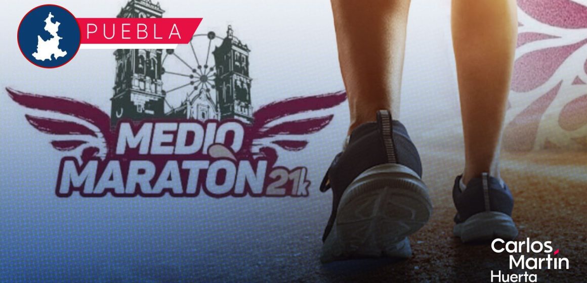 PHOTO-2026-07-15-12-44-19 Presentan de forma oficial el Medio Maratón de Puebla 2026
