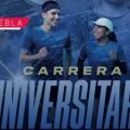 BUAP anuncia la Carrera Universitaria 2026: Conoce las fechas, ruta y detalles de inscripción