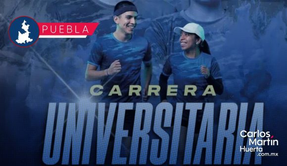 BUAP anuncia la Carrera Universitaria 2026: Conoce las fechas, ruta y detalles de inscripción