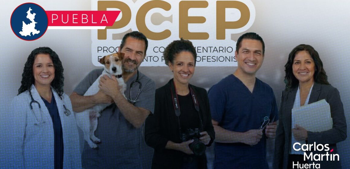 Lanzan convocatoria para el Programa Complementario de Equipamiento para Profesionistas (PCEP) 2026